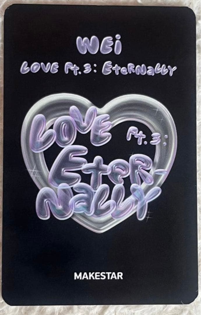 WEi ジュンソ 対面 当選者 トレカ