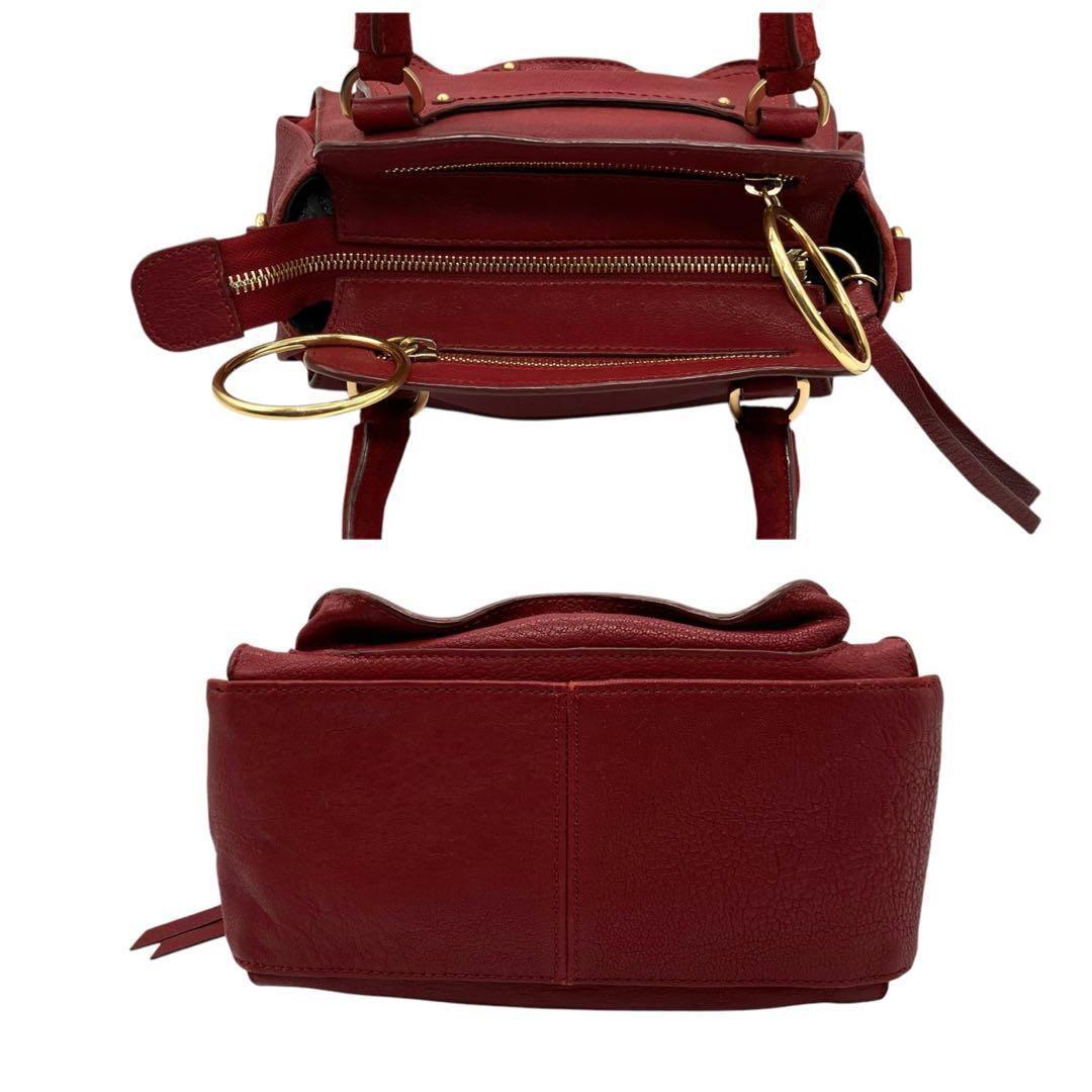 良品 1992 See By Chloe MIYA ショルダーバッグ 2way