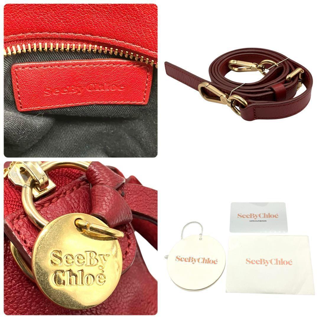 良品 1992 See By Chloe MIYA ショルダーバッグ 2way