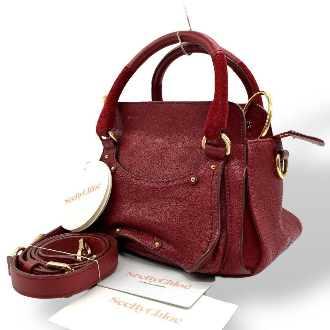 良品 1992 See By Chloe MIYA ショルダーバッグ 2way