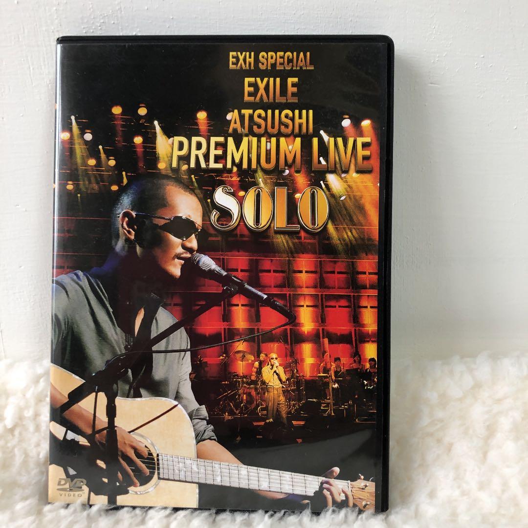 EXILE ATSUSHI/EXH SPECIAL EXILE ATSUSHI…