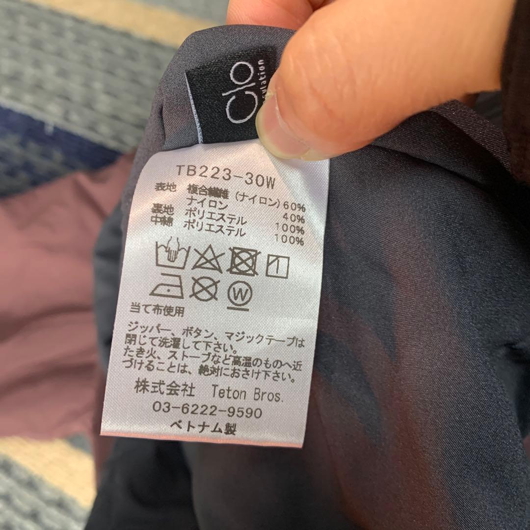 〈Teton Bros〉中綿入りワークシャツ　Sサイズ