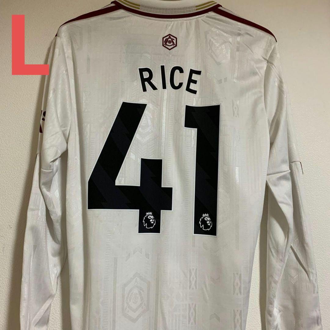 アーセナルユニフォームサード25/26ライス長袖