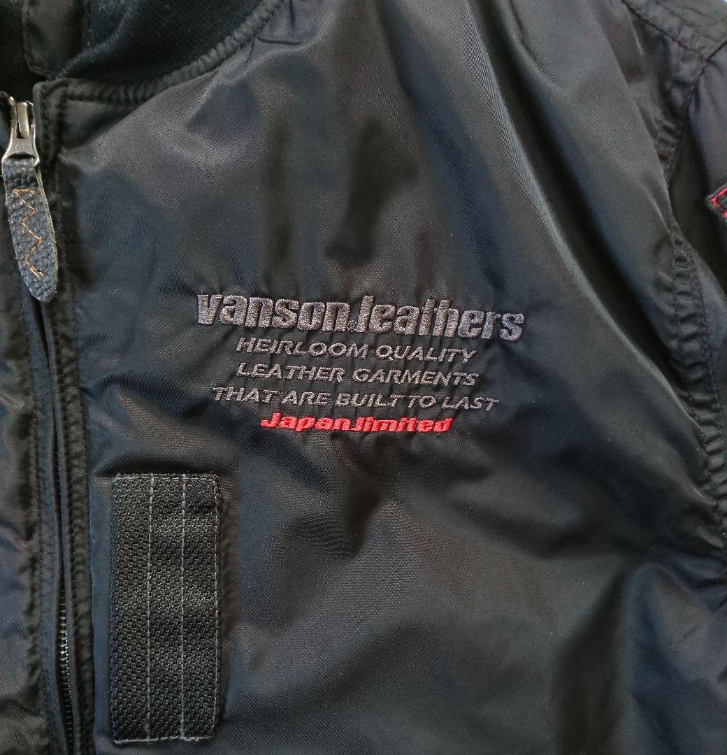 kskri ksaoさん VANSON✨MA-1 フライトジャケット XXL