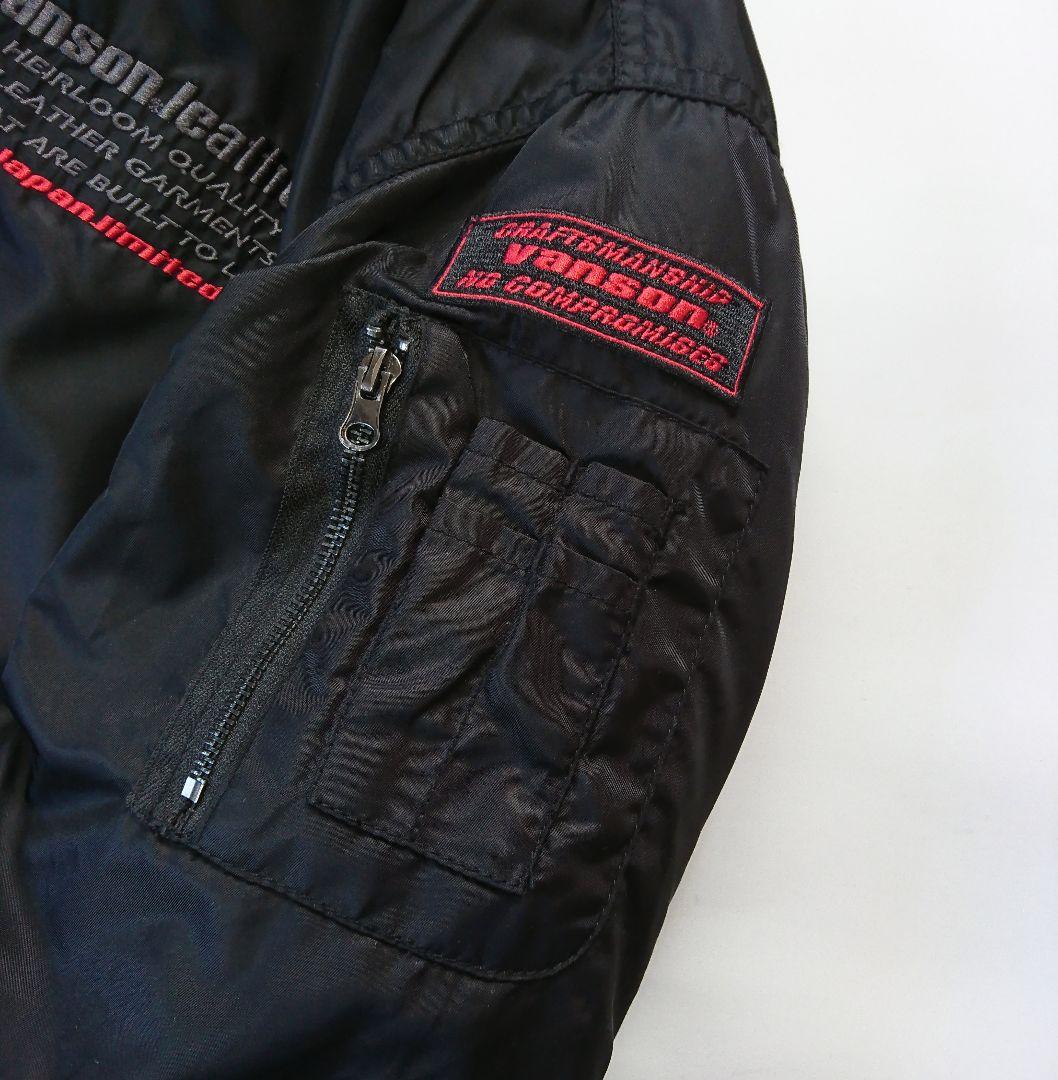 kskri ksaoさん VANSON✨MA-1 フライトジャケット XXL