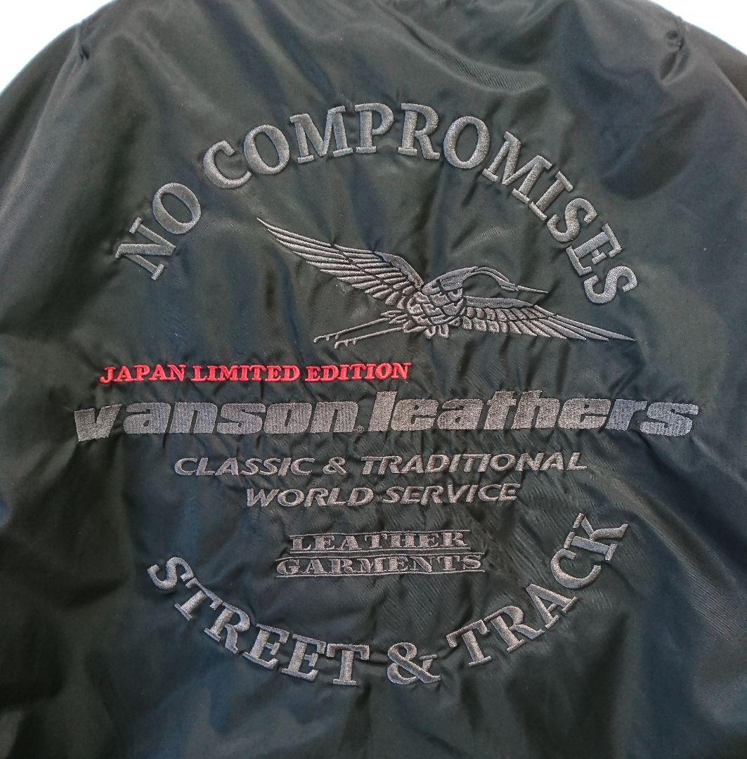 kskri ksaoさん VANSON✨MA-1 フライトジャケット XXL