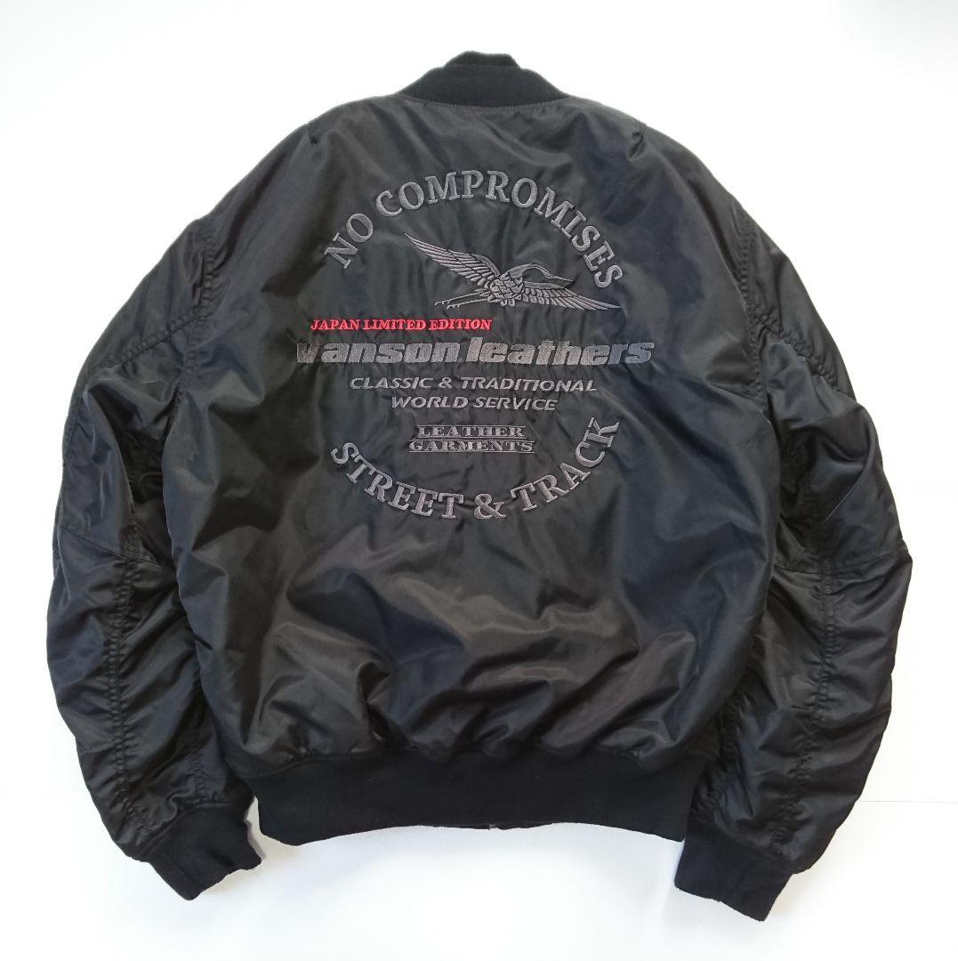 kskri ksaoさん VANSON✨MA-1 フライトジャケット XXL