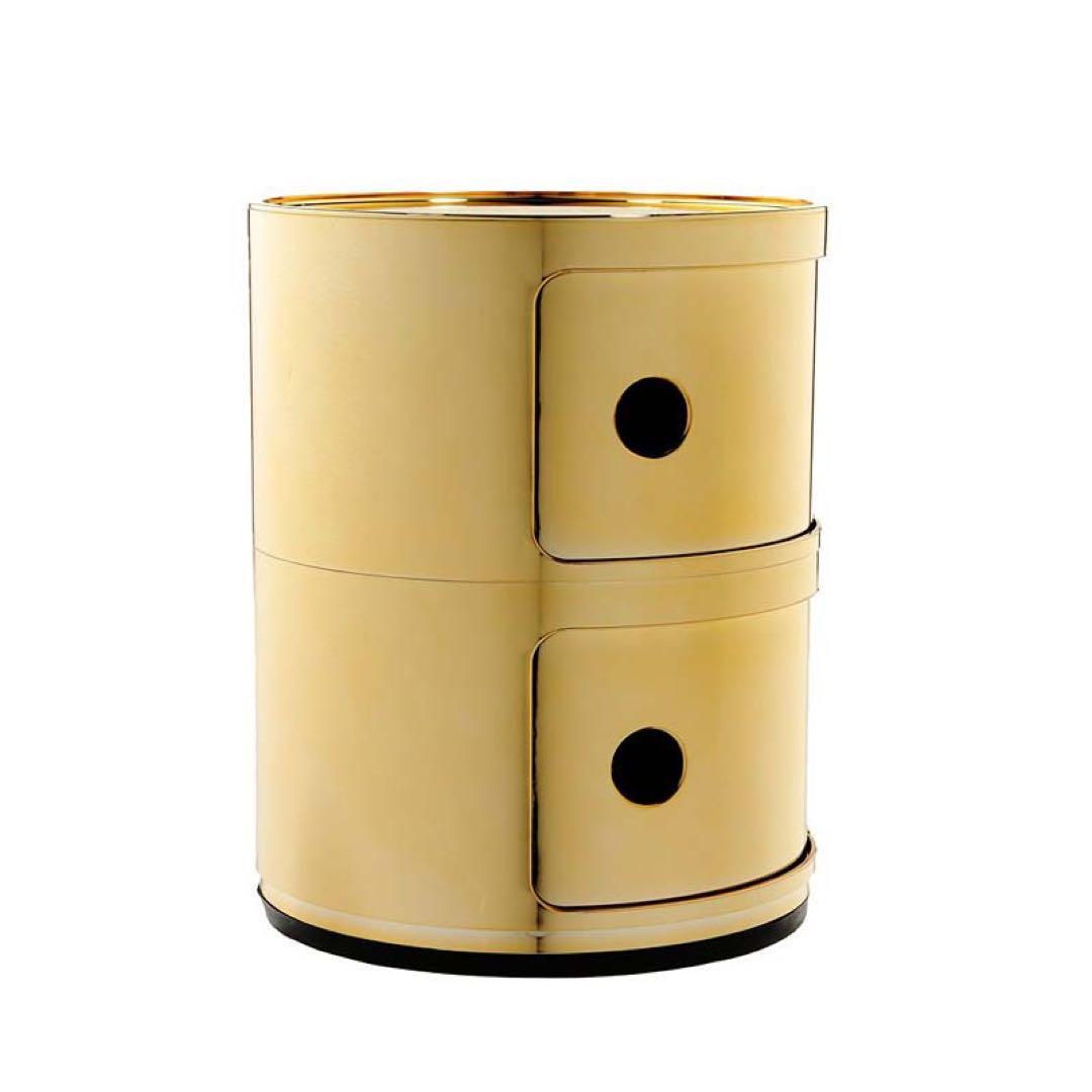 Kartell コンポニビリ2 ゴールド