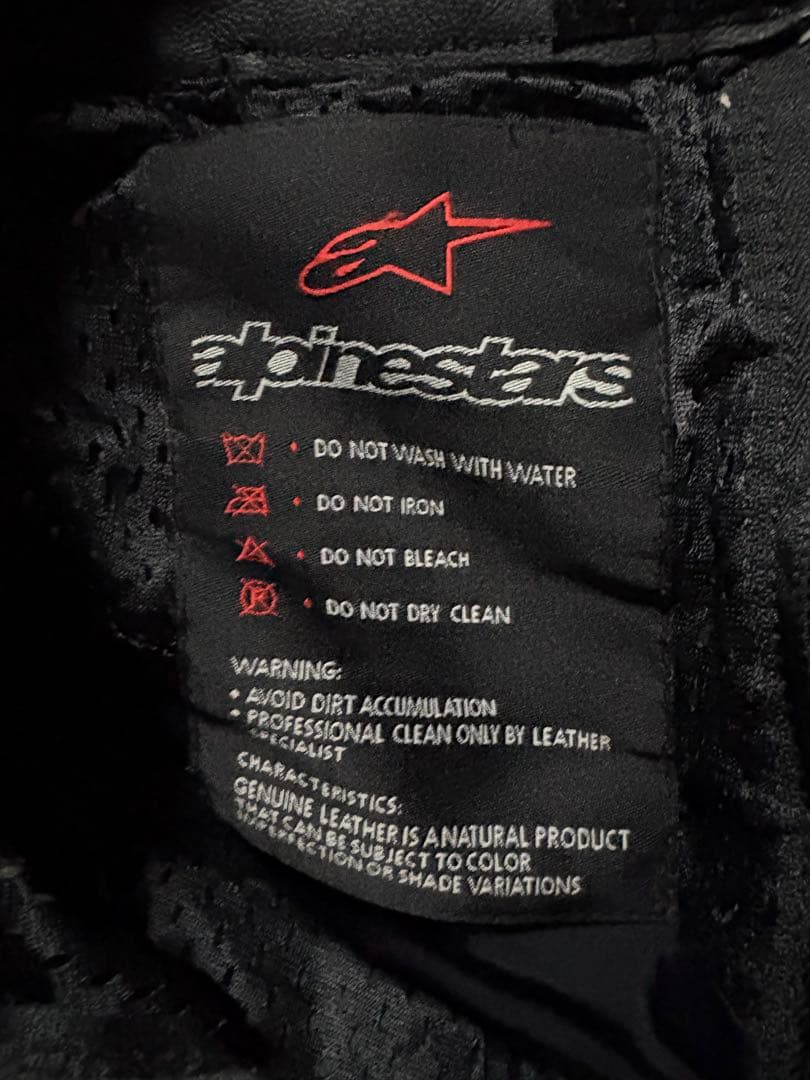Alpinestars レーシングレザーパンツ ・メッシュジャケット　値下げ○