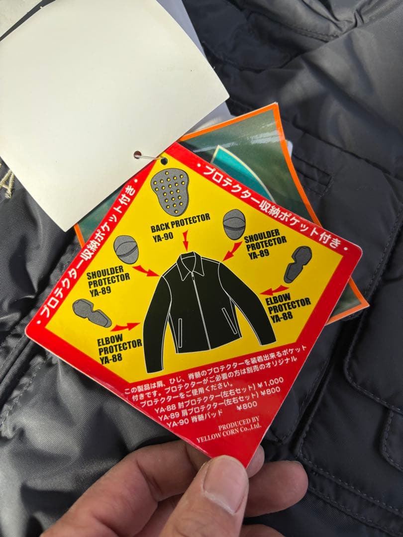 【新品未使用】YELLOW CORN モータージャケット 防風 パッド付き