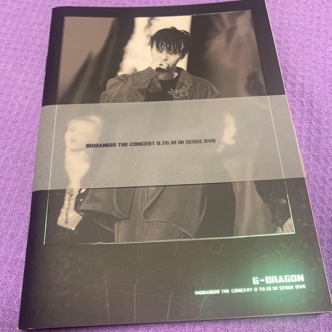ミュージック BIGBANG THE CONCERT 0.TO.10 IN SEOUL DVD