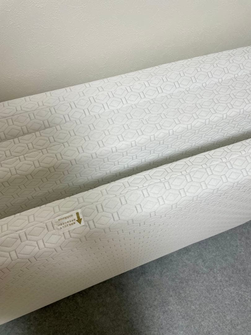 ボナノッテ プレミアム 西川 マットレス ダブル