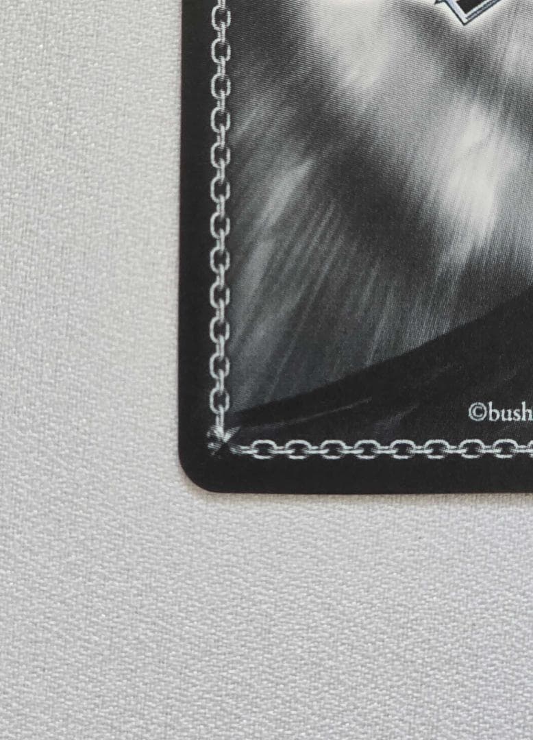 ヴァイスシュヴァルツ アクィラ サイン入り SP アズールレーン