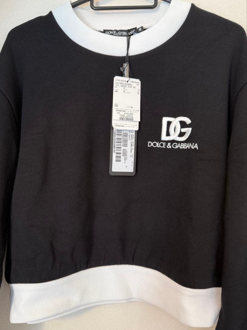 【新品】DOLCE & GABBANA クロップドスウェット