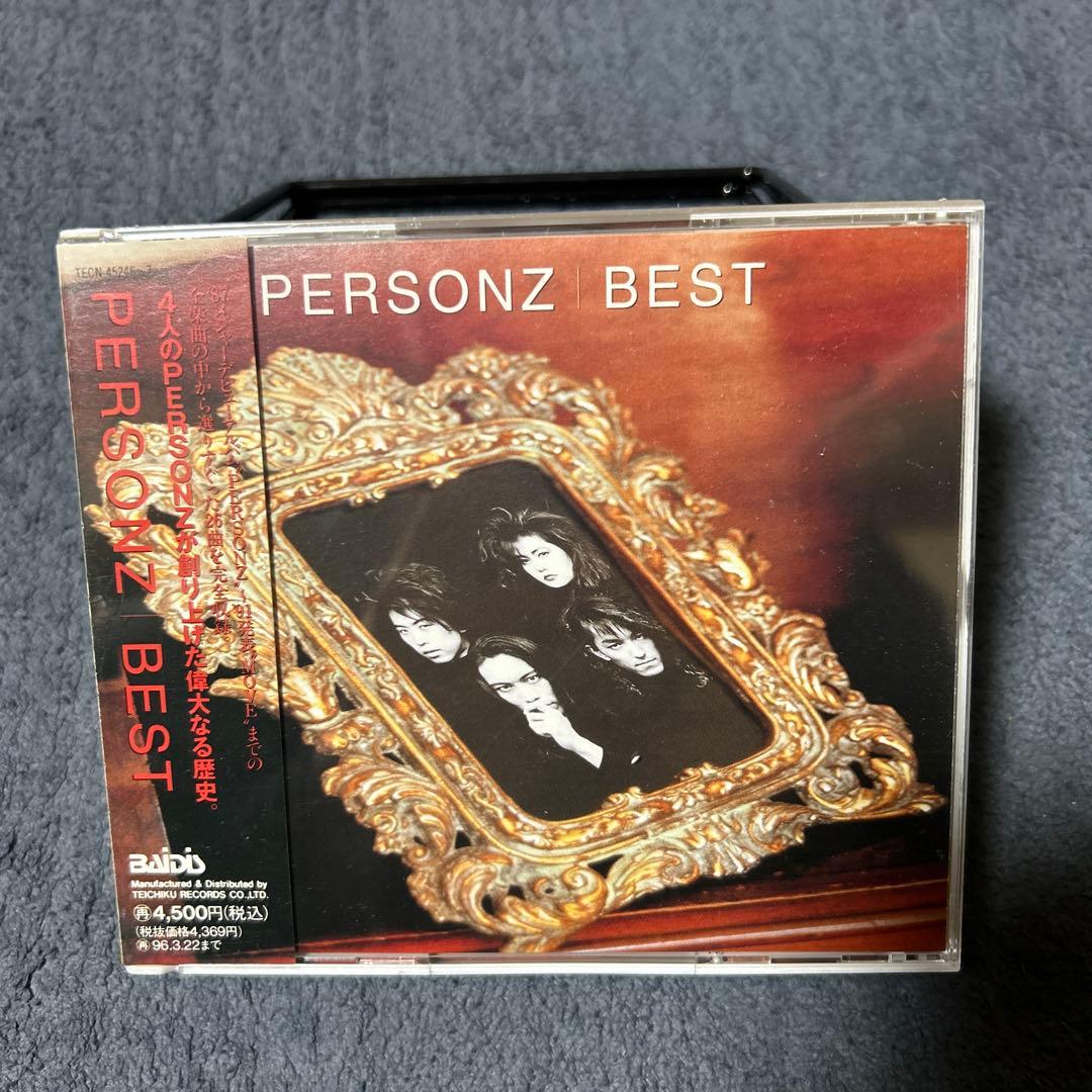 PERSONZ 「BEST」 廃盤 1994年 貴重な未開封