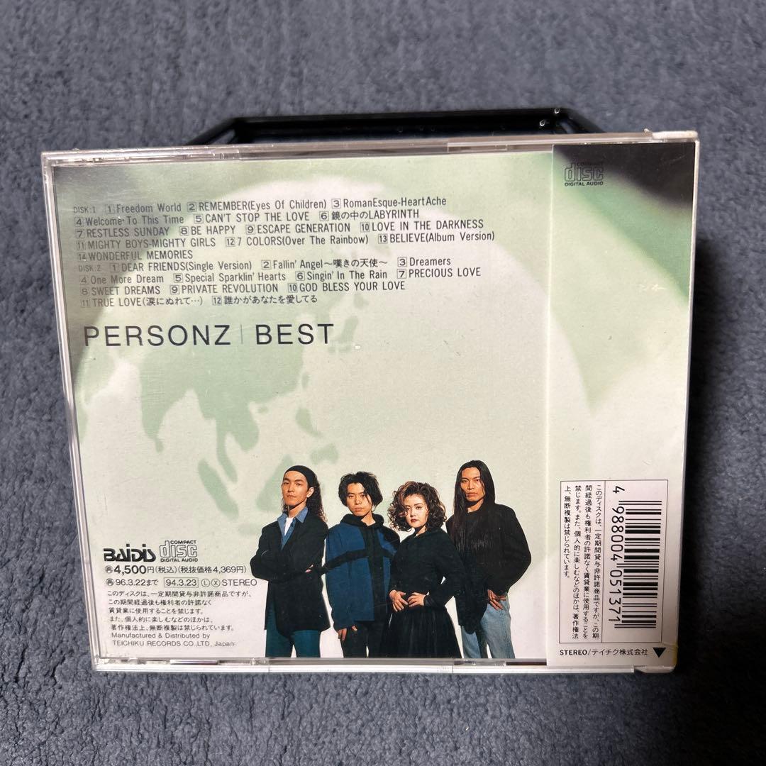 PERSONZ 「BEST」 廃盤 1994年 貴重な未開封