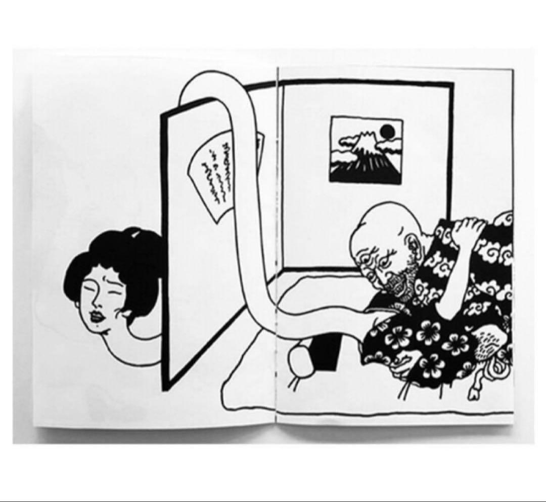 絶版‼️ 佐伯俊男 / Toshio Saeki ZINE