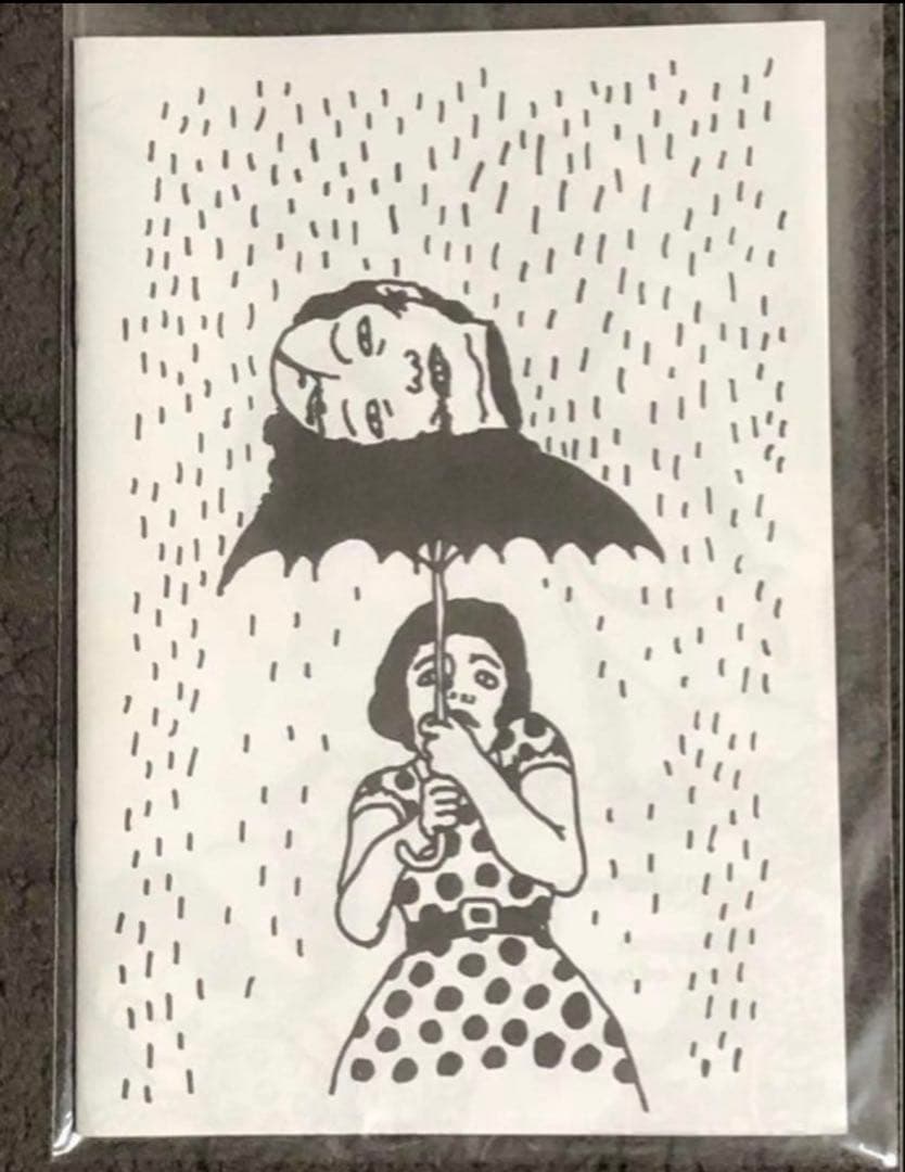 絶版‼️ 佐伯俊男 / Toshio Saeki ZINE