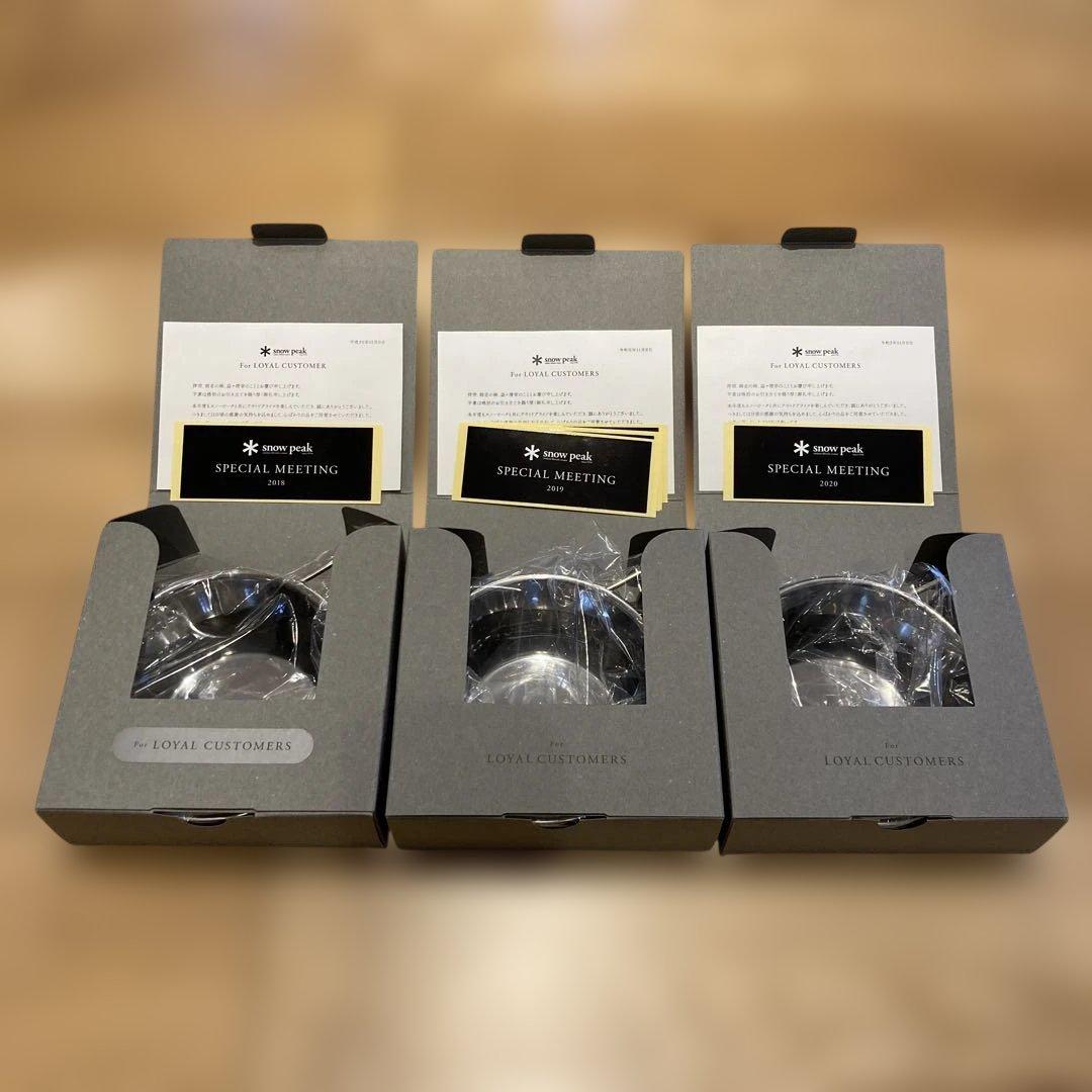 非売品 限定品 新品 未使用 ミラーポリッシュシェラカップ スノーピーク