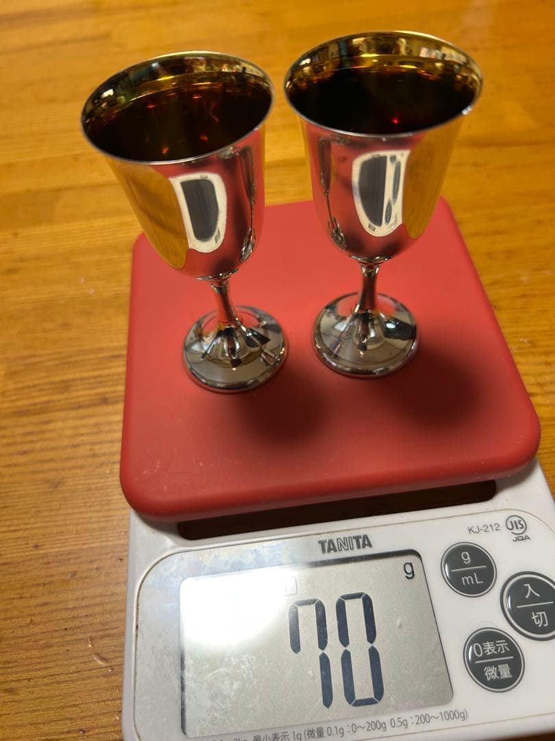 銀製カップ 2個セット　70g
