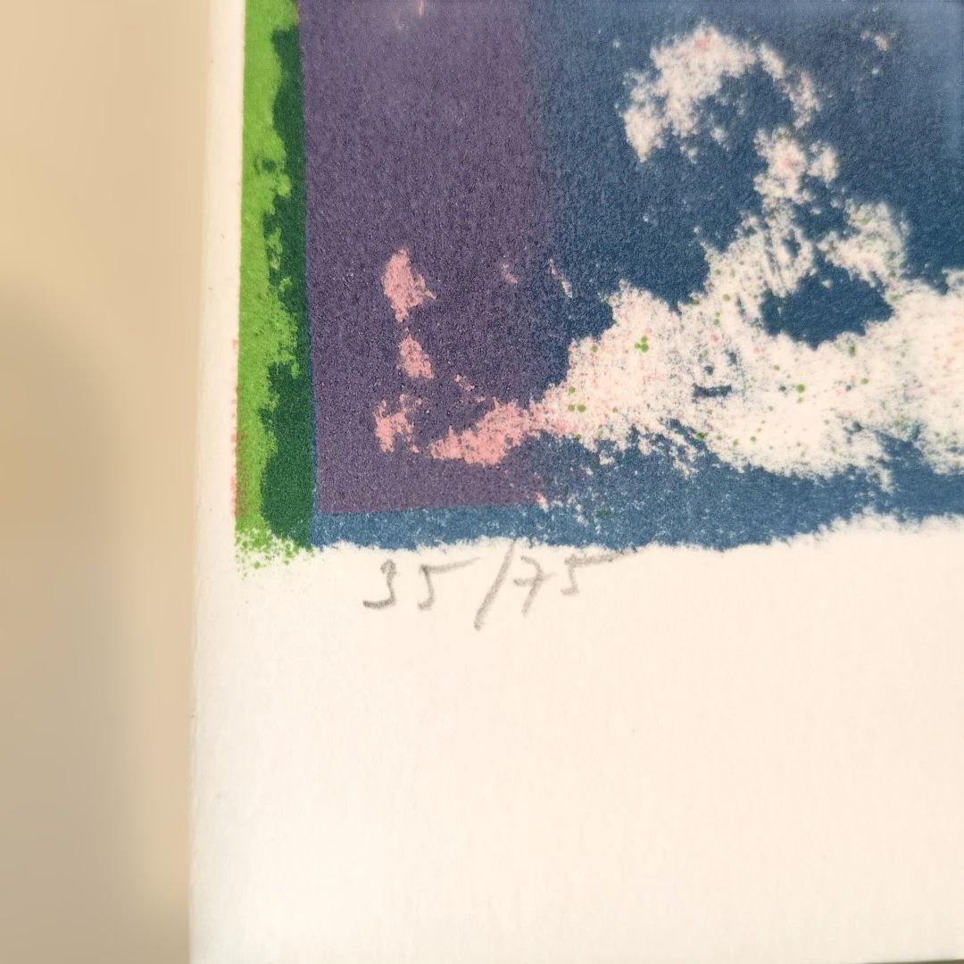 洋書 ポール・ギヤマン画集　限定75部　リトグラフ付 サイン入