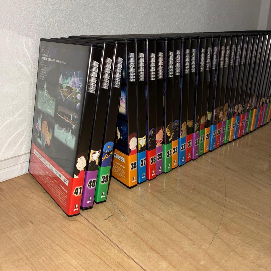 迅速配送　銀河鉄道999 DVDコレクション 全41巻セット デアゴスティーニ