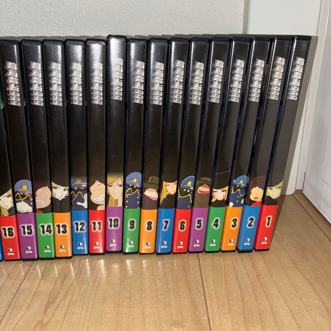 迅速配送　銀河鉄道999 DVDコレクション 全41巻セット デアゴスティーニ