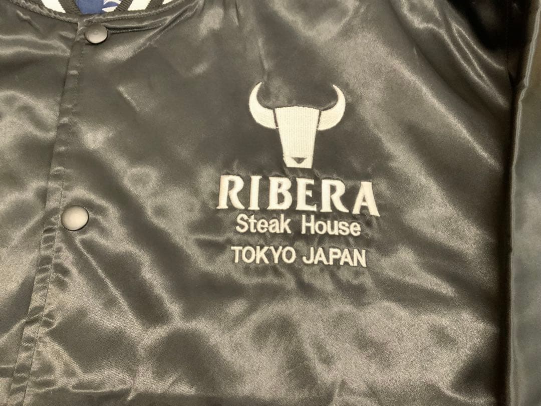 非売品、ステーキ　リベラ　刺繍ロゴ スタジャン RIBERA ジャケットL