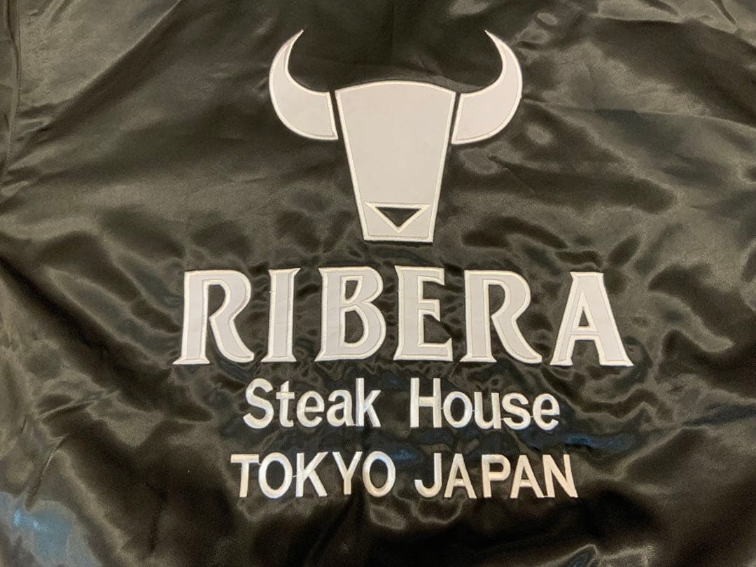 非売品、ステーキ　リベラ　刺繍ロゴ スタジャン RIBERA ジャケットL