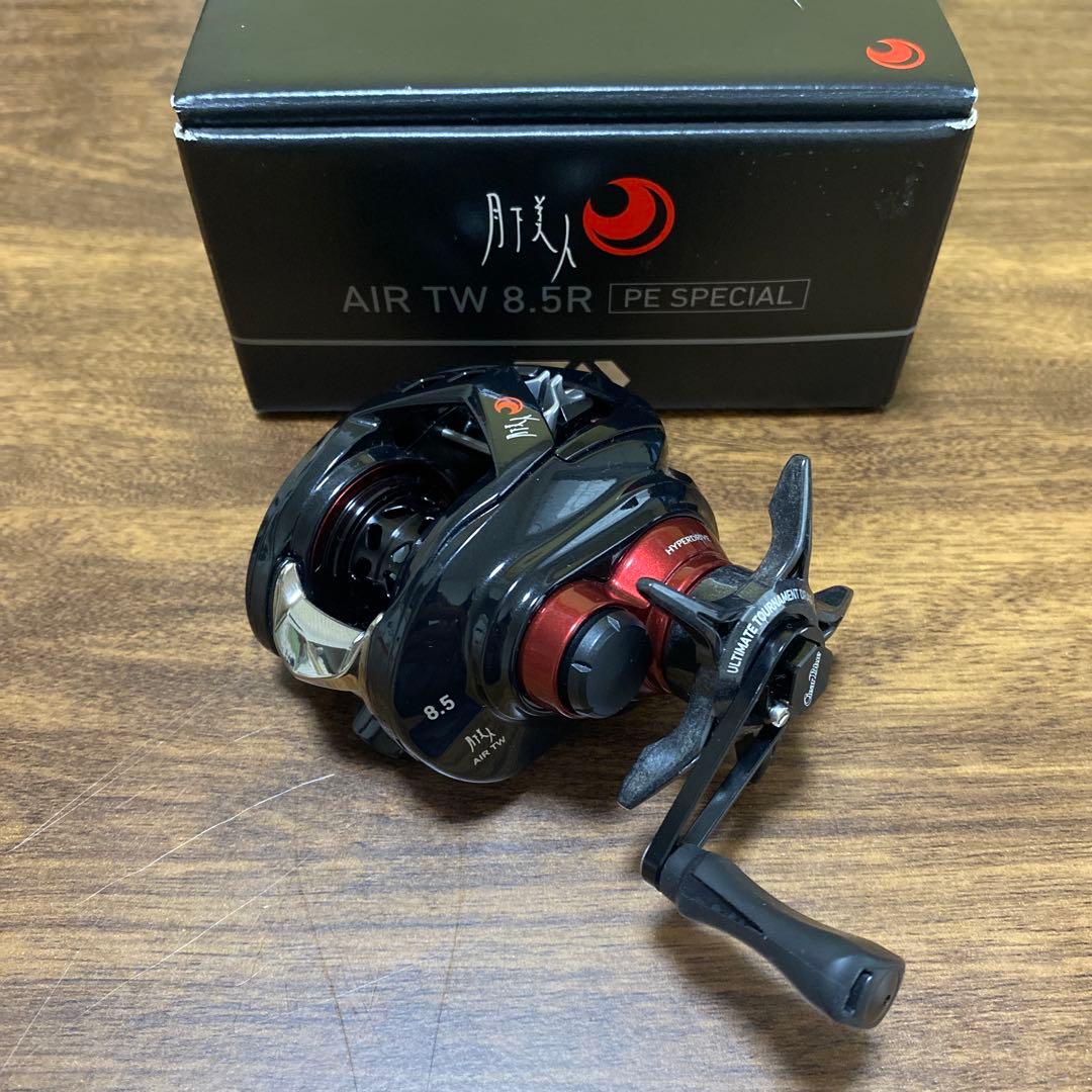 クリアブルーハンドル