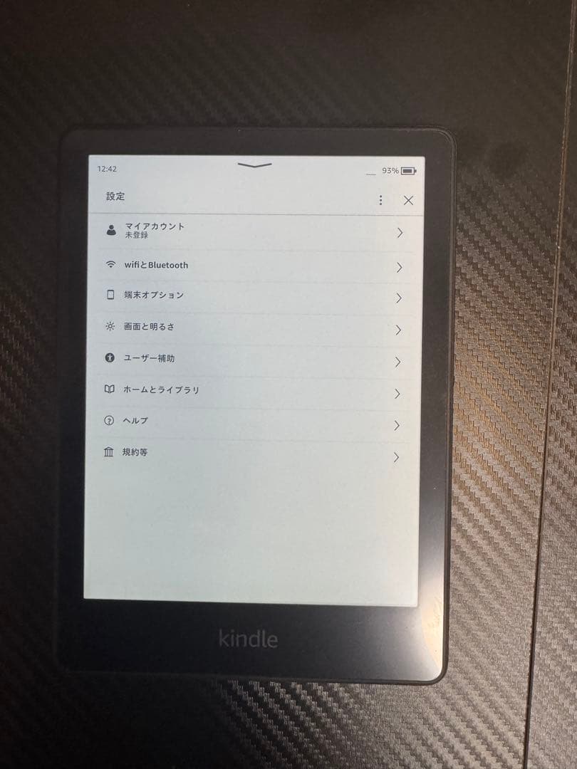 Kindle paperwhite 16GB ブラック
