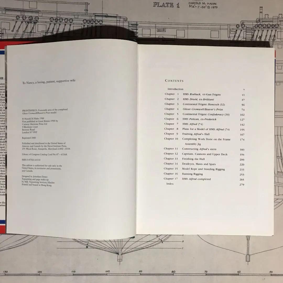 Harold Hahn著：帆船模型参考洋書,CD&Confederacy図面8枚