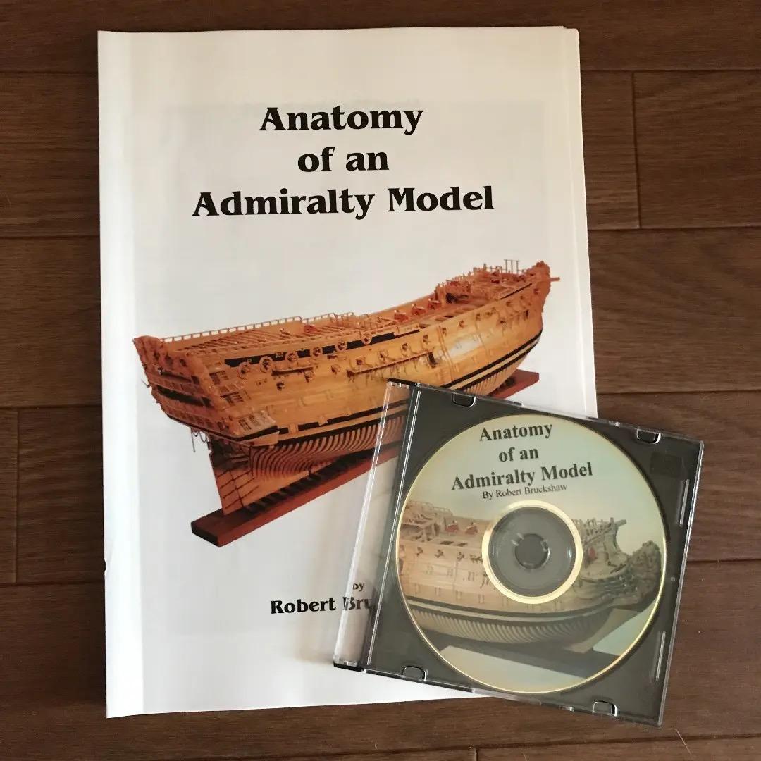 Harold Hahn著：帆船模型参考洋書,CD&Confederacy図面8枚