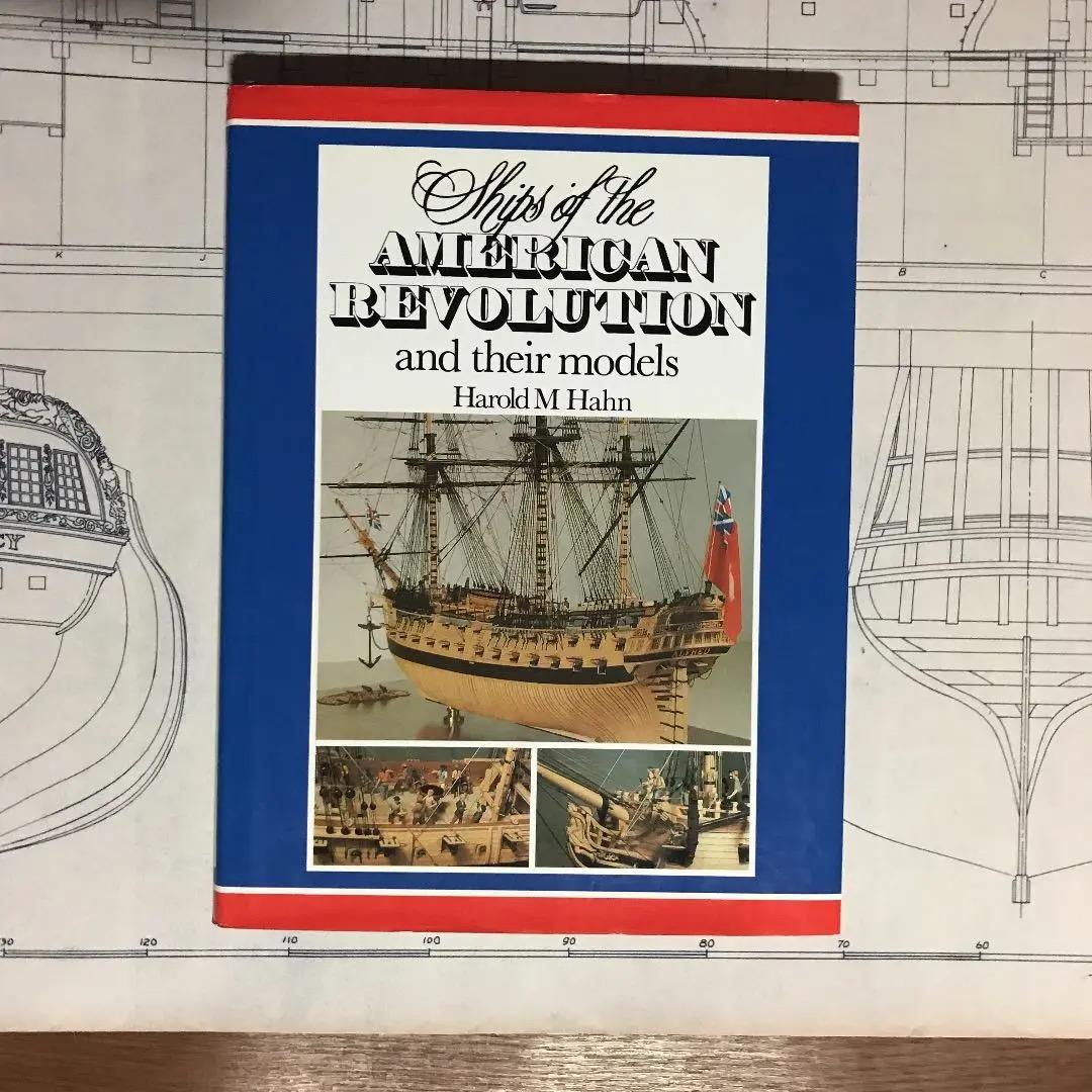 Harold Hahn著：帆船模型参考洋書,CD&Confederacy図面8枚