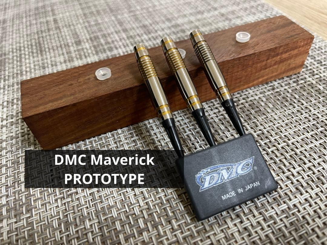 希少コレクション品 DMC マーベリック プロトモデル2BA ダーツ バレル金