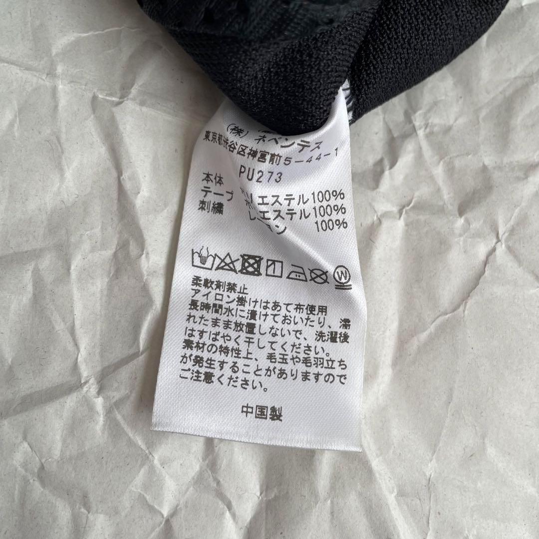 PU273 ストレート　XS ブラック　ブラウン　ニードルス　ニードルズ