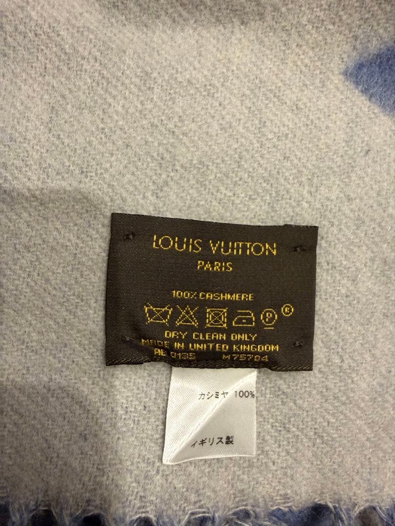 ルイヴィトン マフラー カシミヤ　レイキャビック ライトブルー