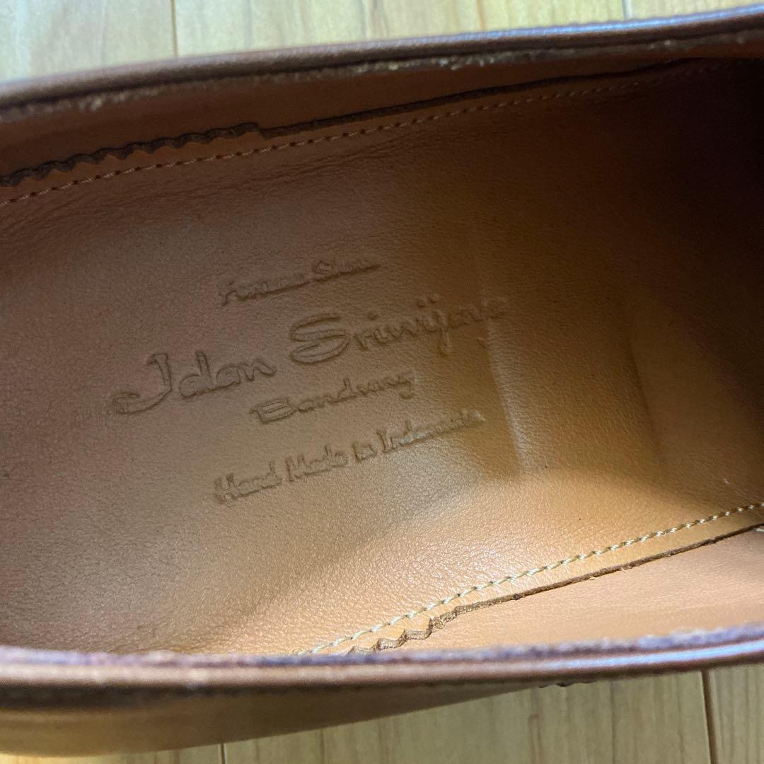 Jalan Sriwijaya ジャランスリワヤ ダイナイトソール