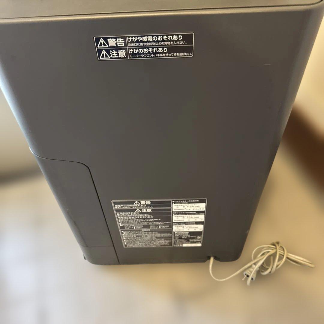 パナソニック Panasonic 加湿空気清浄機 nanoeX F-VXS90