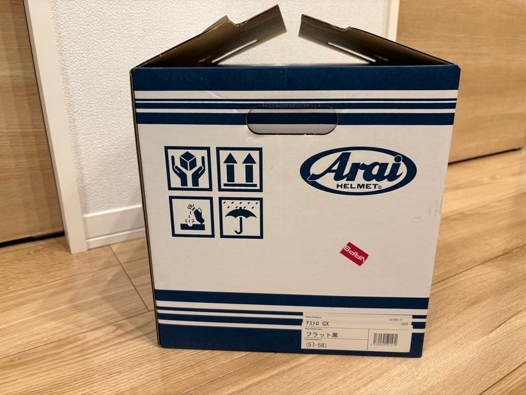 Arai ASTRO GX フルフェイス ヘルメット フラットブラックバイザー付