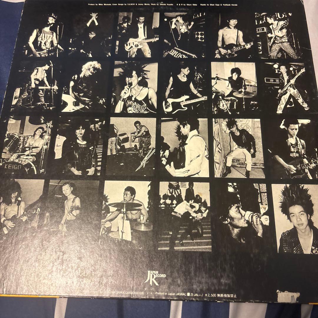 PUNK LP 3枚セット/GREAT PUNK HITS/ハードコア不法