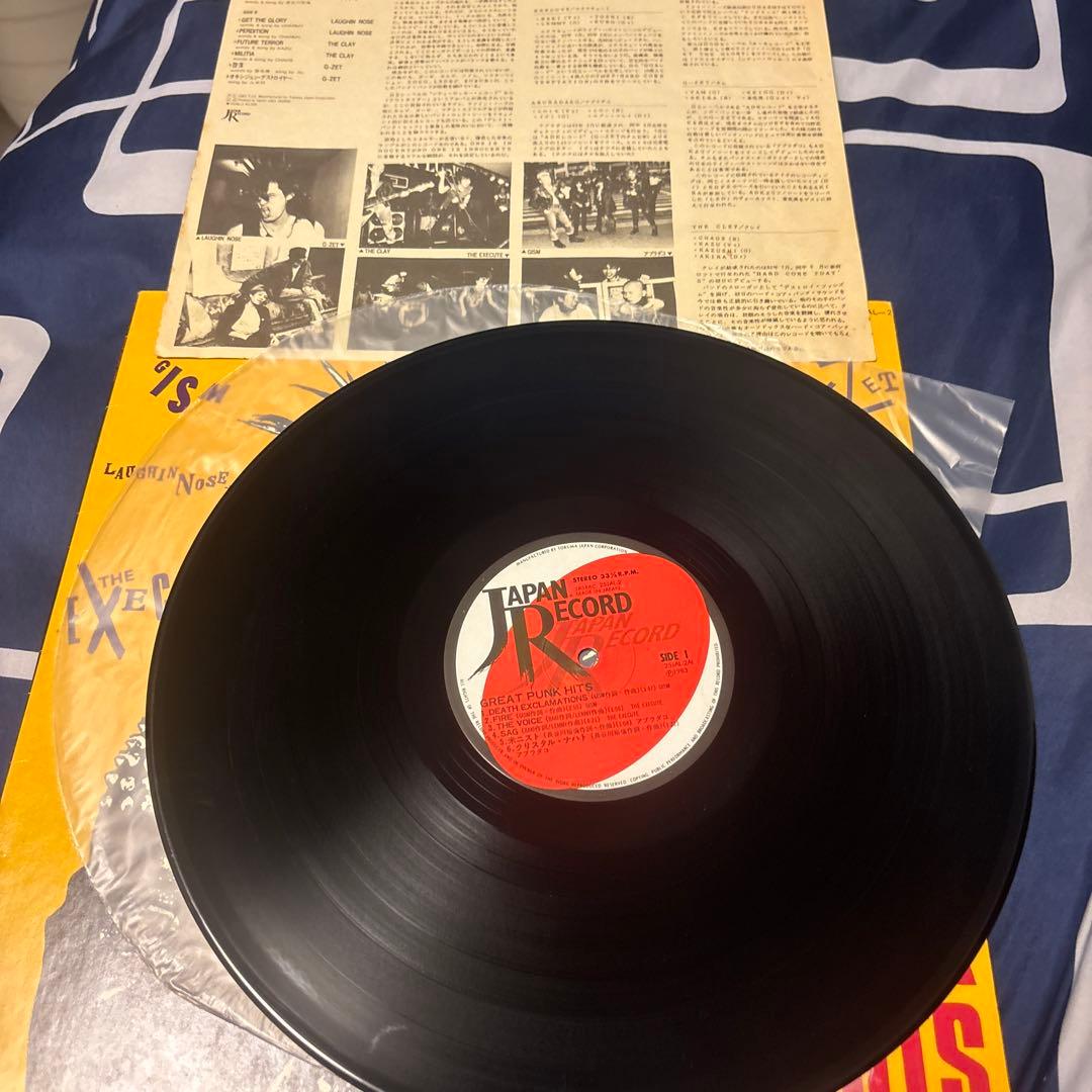 PUNK LP 3枚セット/GREAT PUNK HITS/ハードコア不法