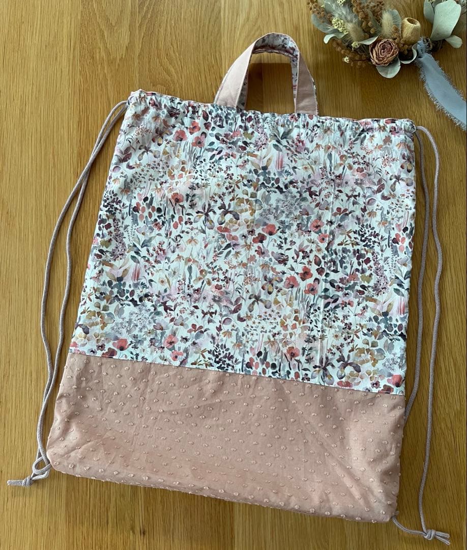 rin＊リバティ生地使用＊フェルダ＊巾着セット