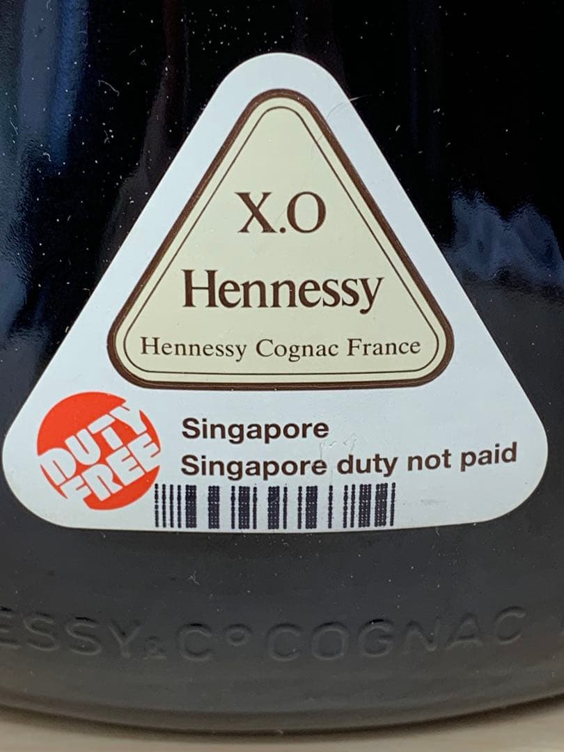 ヘネシー Hennessy XO 金キャップ 700ml ブランデー コニャック