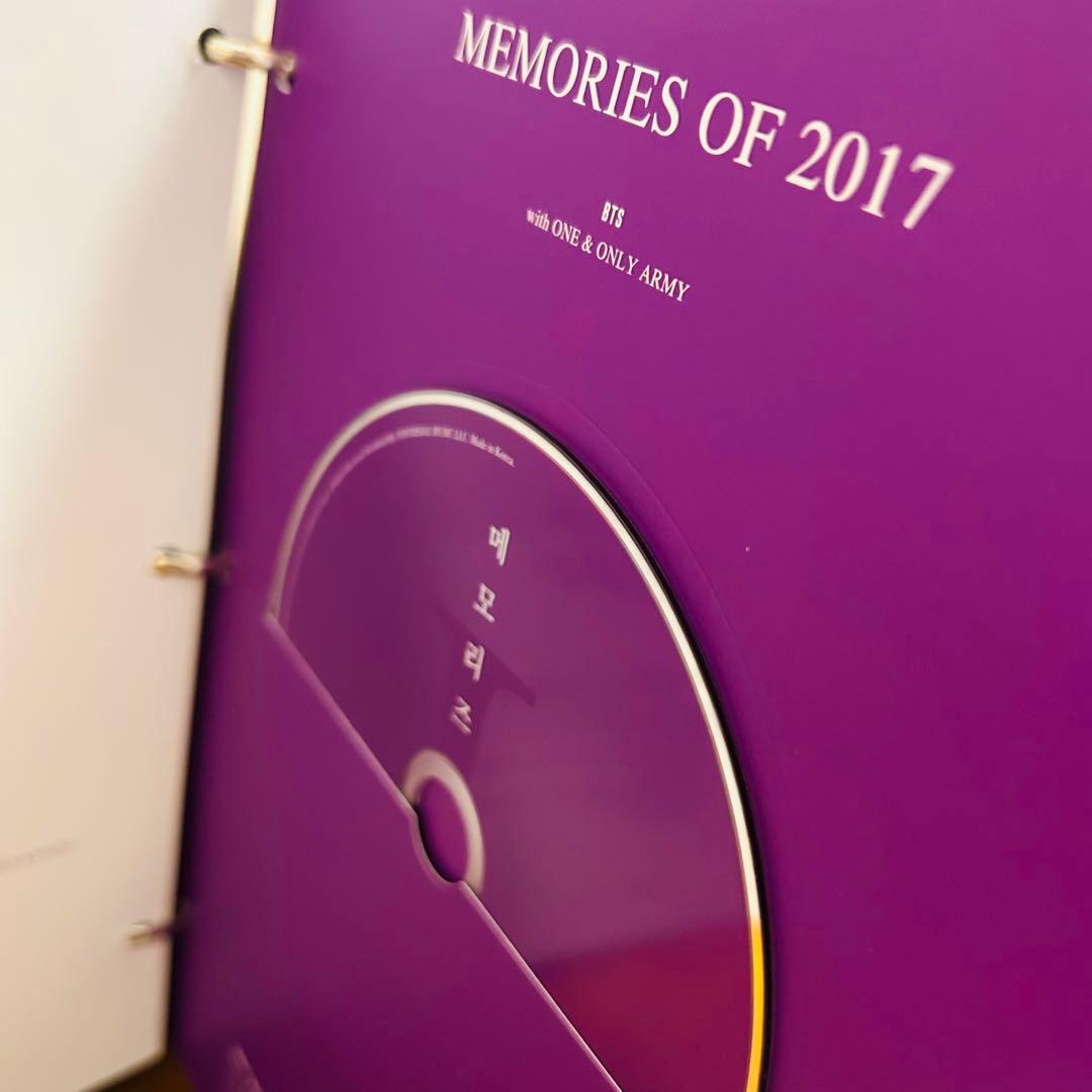 BTS MEMORIES OF 2017 DVD ジョングクトレカ付き
