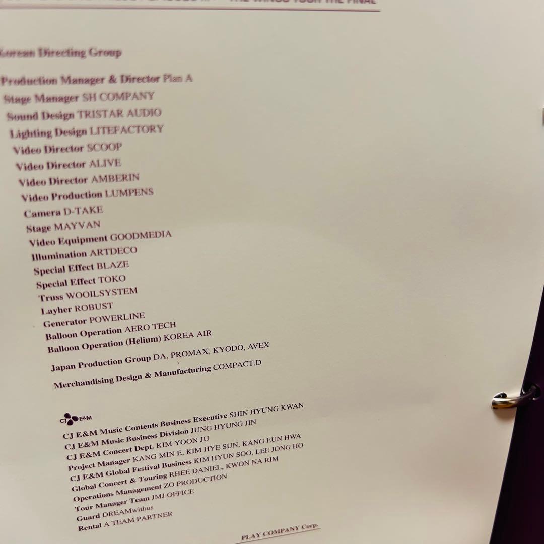 BTS MEMORIES OF 2017 DVD ジョングクトレカ付き