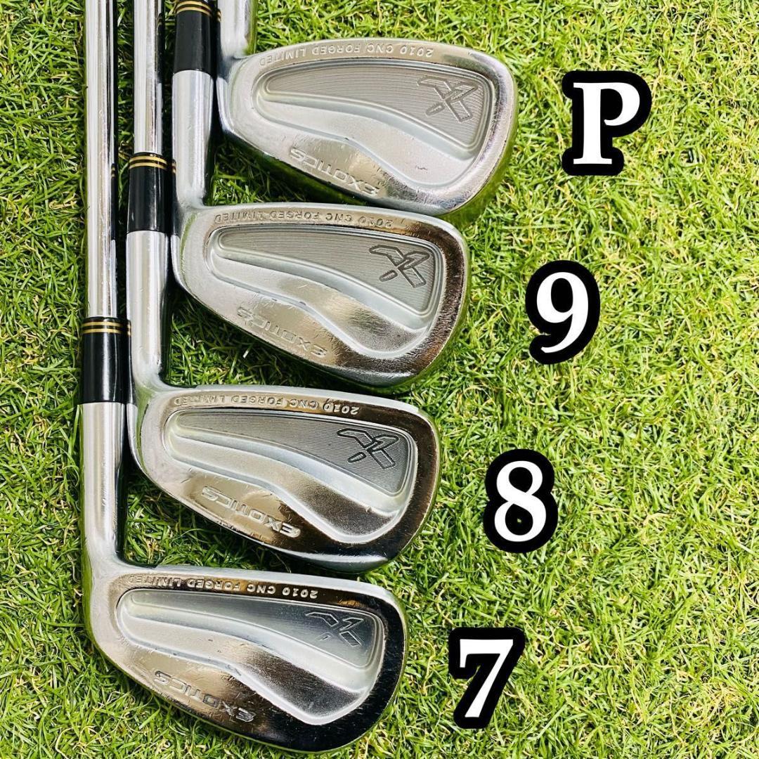 【良品】ツアーエッジ EXOTICS CNC FORGED メンズアイアンセット