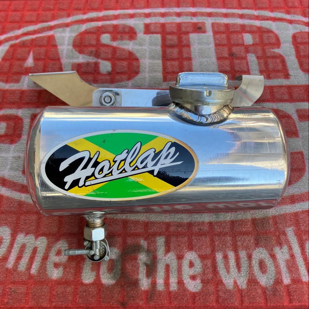 シャリー用　サブタンク