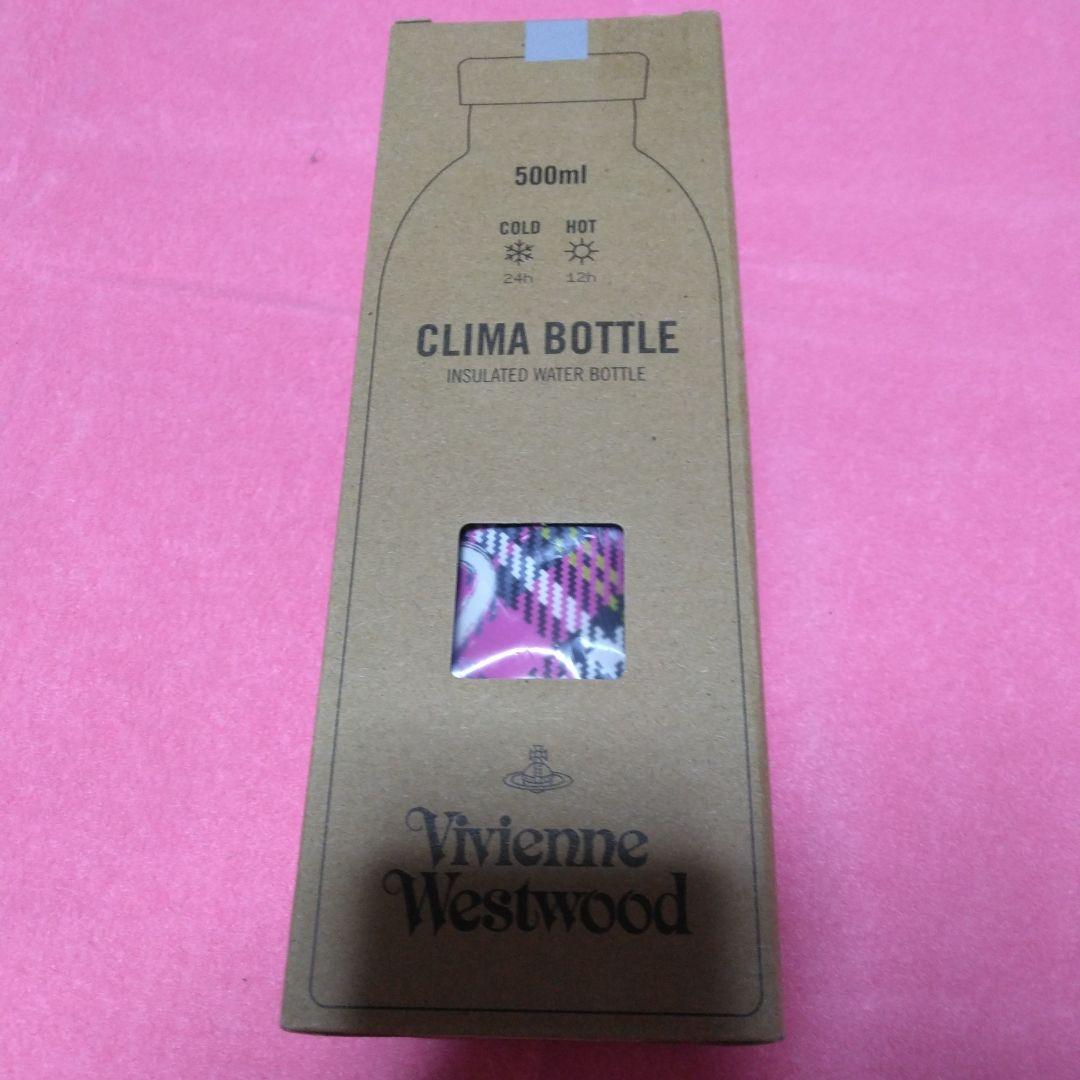 ヴィヴィアンウエストウッド　ボトル　水筒。袋付き。