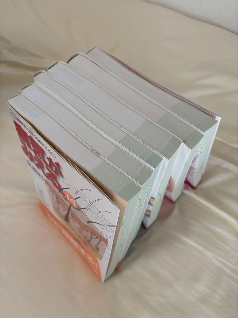 病気がみえる 全14巻セット